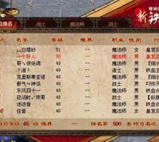 <h2>��������,���������ں���֩����˿�</h2><p>��������,���������ں���֩����˿�</p>