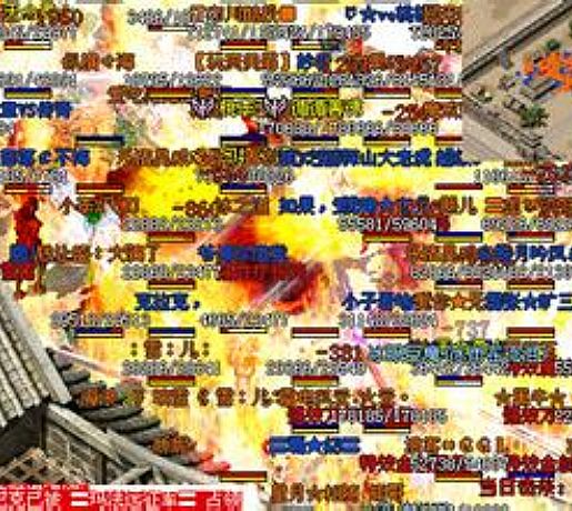 <h2>�ܶ������ں�Ұ�����������</h2><p>�ܶ������ں�Ұ�����������</p>