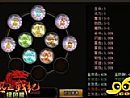 pk176��ʿ��ο���ѧ