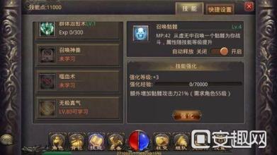 1.76烈焰精品新网站