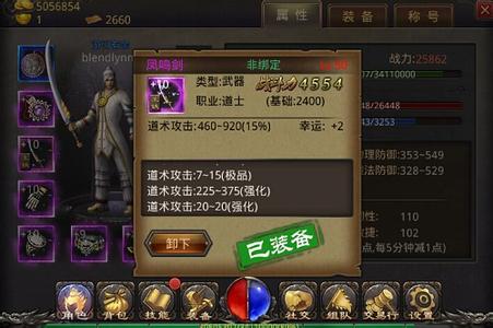 ֻѪ濪ʱ