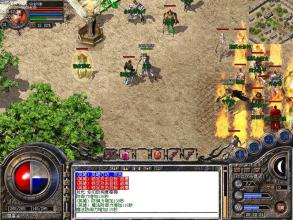 ����1.85Ӣ�ۺϻ���